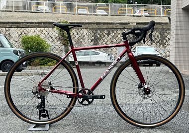 basso terra grx600