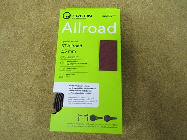 ergon bt allroad