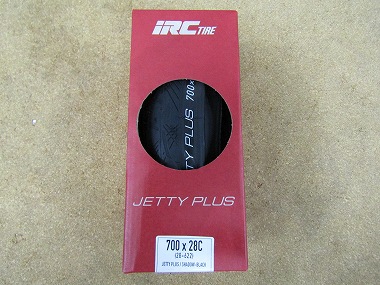 irc jettey