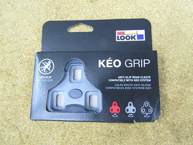 look keo grip